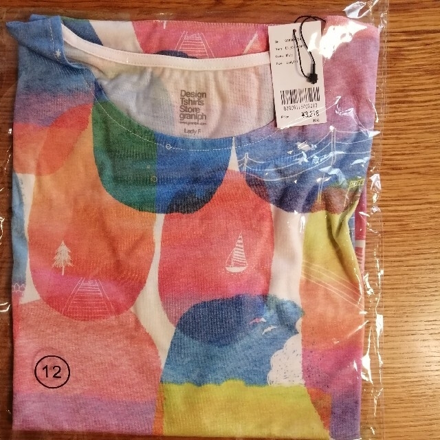 Design Tshirts Store graniph(グラニフ)のランドスケープグラデーション｜スイミングパンツBIG レディースのトップス(Tシャツ(半袖/袖なし))の商品写真
