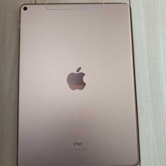 64GB｜cellular+Wi-Fi｜iPad Air3 10.5インチスマホ/家電/カメラ