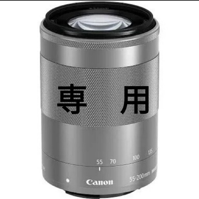 カメラCanon キャノン EF-M 55-200mm IS STM　シルバー