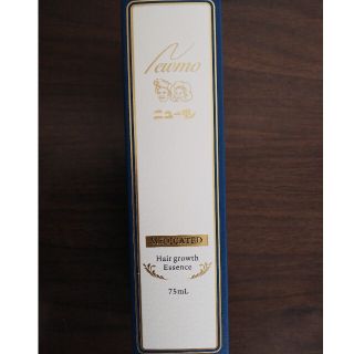 ≪新品≫  育毛剤   ニューモ  75ml(ヘアケア)