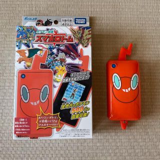 タカラトミー(Takara Tomy)の【美品】ポケモン図鑑 スマホロトム(携帯用ゲーム機本体)