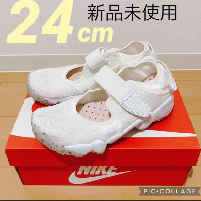 NIKE(ナイキ)のair rift ナイキ エアリフト ベージュ　24cm DJ4639-121 レディースの靴/シューズ(サンダル)の商品写真