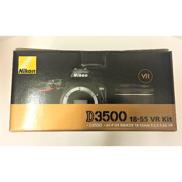 【新品・未使用】ニコン D3500 18-55 VR レンズキット