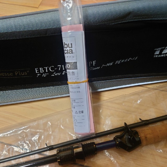 美品 AbuGarcia エラディケーター EBTC-710MLT+PF