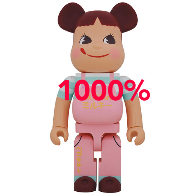 値引きする TOY MEDICOM - 1000% ペコちゃん ファミリータウン ベアブリック BE@RBRICK その他 値引きする TOY MEDICOM - 1000% ペコちゃん ファミリータウン ベアブリック BE@RBRICK その他