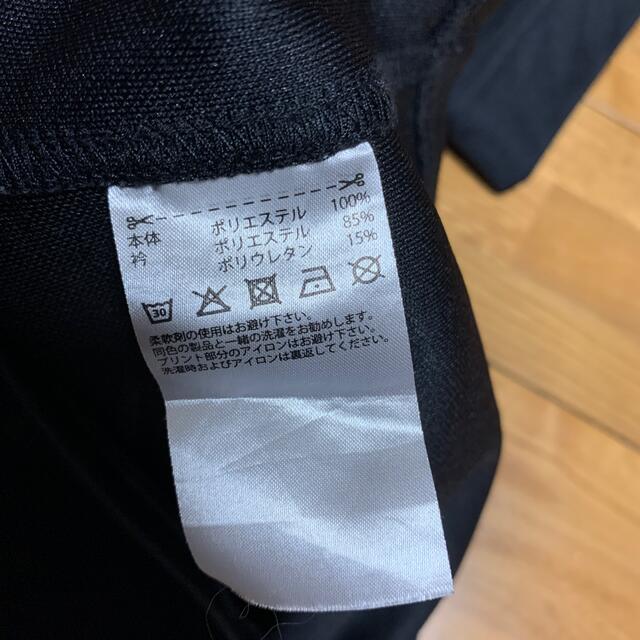 adidas - オールブラックス 2019 ラグビーワールドカップ adidas - オールブラックス 2019 ラグビーワールドカップ
