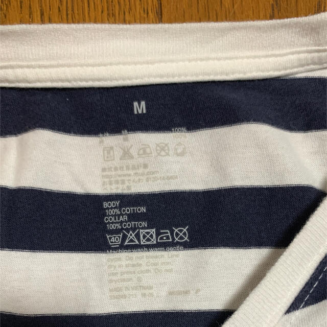 MUJI (無印良品)(ムジルシリョウヒン)の無印 MUJI ボーダーTシャツ レディースのトップス(Tシャツ(半袖/袖なし))の商品写真