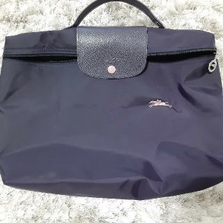 ロンシャン(LONGCHAMP)のほつれあり　ル・プリアージュ　クラブ　ブリーフケース　ビルベリー(ハンドバッグ)