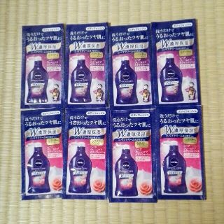ニベア ニベア シャワークリームの通販 By アースe S Shop ニベアならラクマ ニベア ニベア シャワークリームの通販 By アースe S Shop ニベアならラクマ