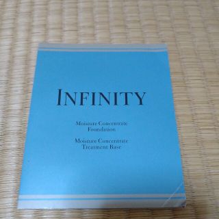 インフィニティ(Infinity)のインフィニティ　化粧下地　リキッドファンデーション　試供品(サンプル/トライアルキット)