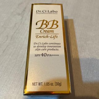 ドクターシーラボBBクリーム 30g(BBクリーム)