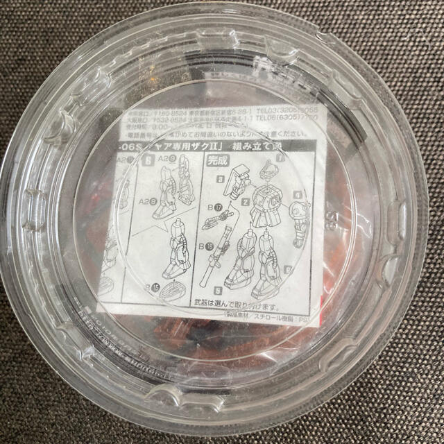 日清食品(ニッシンショクヒン)のガンダム　ザク　MS-06S ガンプラ　シャア専用　カップヌードル　30周年 エンタメ/ホビーのおもちゃ/ぬいぐるみ(模型/プラモデル)の商品写真