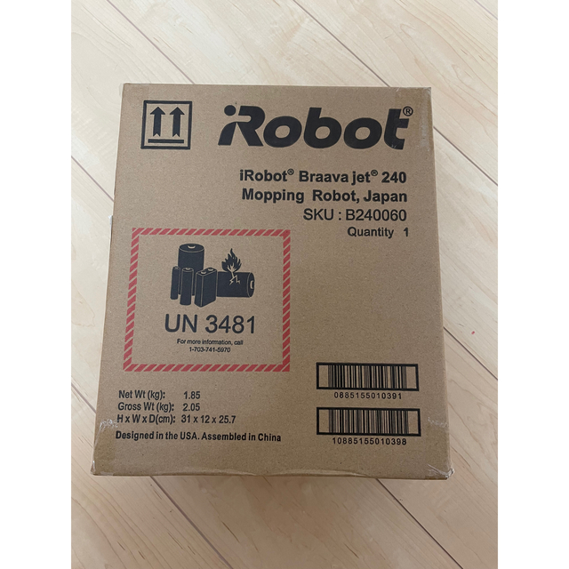 【新品未使用】iRobot ブラーバ ジェット 240 1