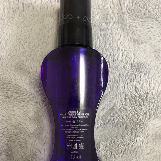 ANNA SUI(アナスイ)のANNA SUI ヘアトリートメントオイル コスメ/美容のヘアケア/スタイリング(オイル/美容液)の商品写真