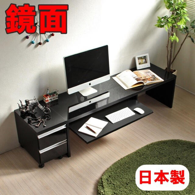 サイズ・ 新品 パソコンデスク ワークデスク 作業台 机 プリンター
