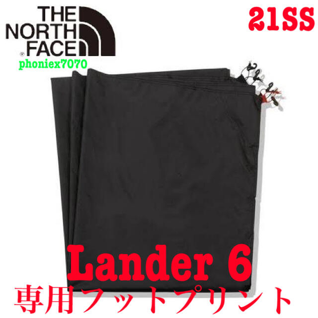 THE NORTH FACE(ザノースフェイス)のノースフェイス ランダー6 専用フットプリント Lander6【新品・未開封】 スポーツ/アウトドアのアウトドア(テント/タープ)の商品写真