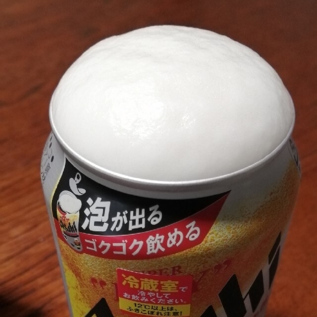アサヒスーパードライ生缶24本 食品/飲料/酒の酒(ビール)の商品写真