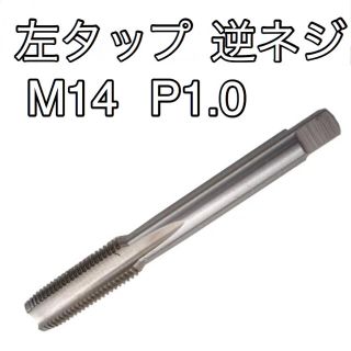 フラッシュハイダーの通販 19点 | フリマアプリ ラクマ