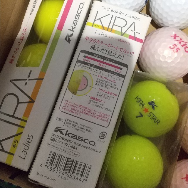Kasco(キャスコ)のレディース ゴルフ ボール 24コ スポーツ/アウトドアのゴルフ(ウエア)の商品写真