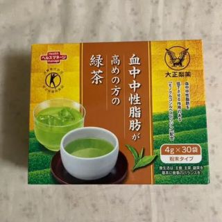 タイショウセイヤク(大正製薬)の血中中性脂肪が高めの方の緑茶 大正製薬　30袋(健康茶)