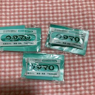 ウタマロ石鹸(日用品/生活雑貨)