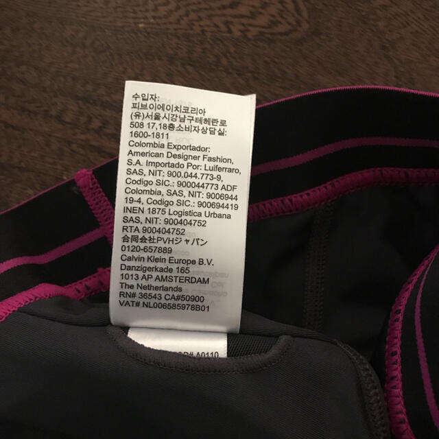 Calvin Klein(カルバンクライン)のセール☆CALVIN KLEINカルバンクライン　新品　ブラトップ レディースの下着/アンダーウェア(ブラ)の商品写真