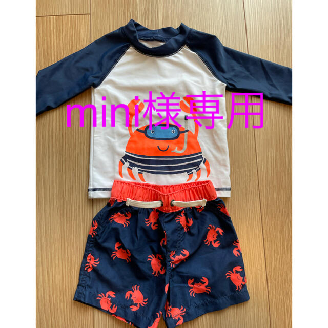 carter's(カーターズ)のmini様専用  carter’s 水着 ラッシュガード 男の子 キッズ/ベビー/マタニティのベビー服(~85cm)(水着)の商品写真