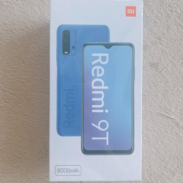 Xiaomi Redmi 9T 64GB グレー 未開封2台セット SIMフリー - www ...