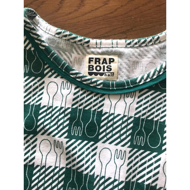FRAPBOIS(フラボア)のフラボアハーフ　FRAPBOIS スプーンフォーク柄　Tシャツ レディースのトップス(Tシャツ(半袖/袖なし))の商品写真