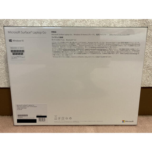 Surface Laptop Go i5/8GB/128GB THH-00034