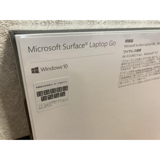 Surface Laptop Go i5/8GB/128GB THH-00034