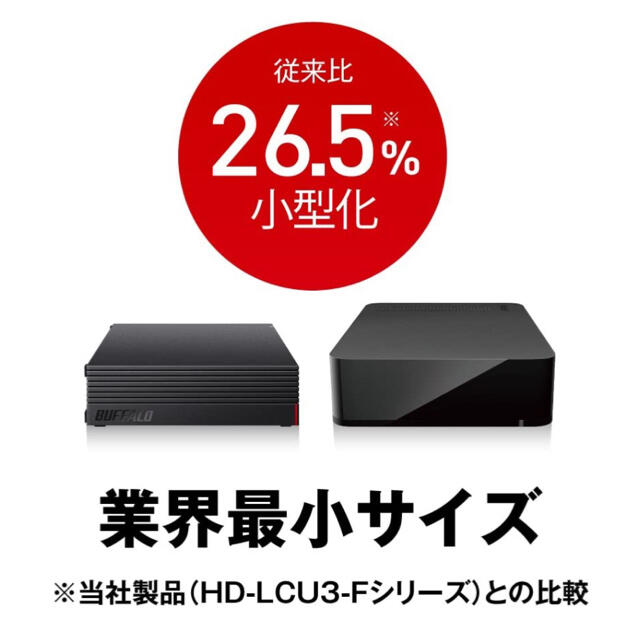 BUFFALO外付けHDD4TBブラック HD-LD4.0U3-BKA 2