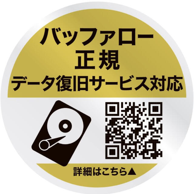 BUFFALO外付けHDD4TBブラック HD-LD4.0U3-BKA 6