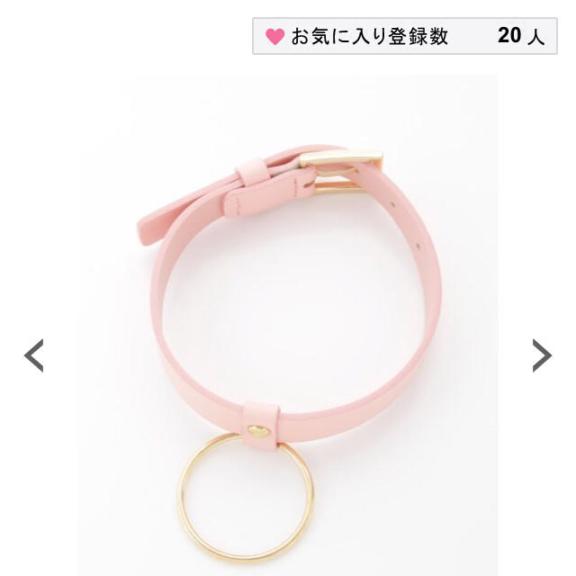 one spo(ワンスポ)の最終値下げ*̣̩⋆̩one spo♡ビッグリングチョーカー レディースのアクセサリー(ネックレス)の商品写真