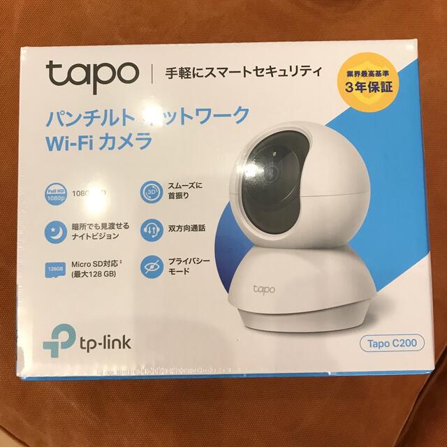 TP-Link ネットワークWi-Fiカメラ ペットカメラ Tapo C200