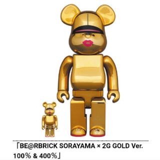 メディコムトイ(MEDICOM TOY)のBE@RBRICK SORAYAMA × 2G GOLD 100％ & 400％(キャラクターグッズ)