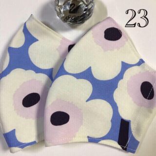 マリメッコ(marimekko)の🌕マリメッコインナーマスク🌕2点🌕(その他)