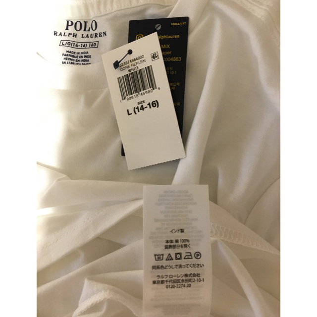 POLO RALPH LAUREN(ポロラルフローレン)の新品未使用　ポロ ラルフローレン ボーイズ ポニー Tシャツ L レディースのトップス(Tシャツ(半袖/袖なし))の商品写真