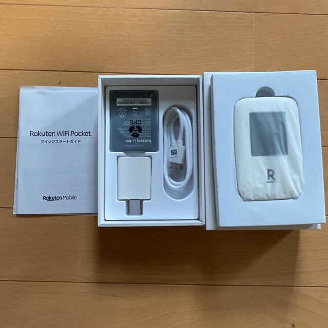 Rakuten WiFi Pocket ホワイト R310