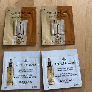 ゲラン(GUERLAIN)のゲラン美容液サンプル(サンプル/トライアルキット)