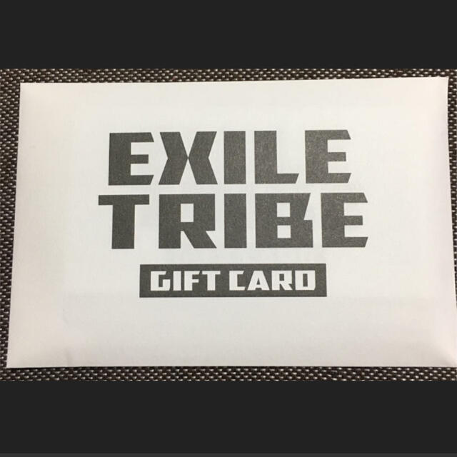EXILE TRIBE GIFT CARD 未開封