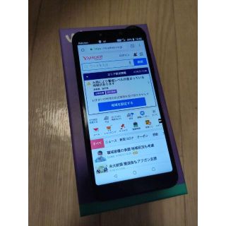 Wiko Tommy 3 Plus SYA様専用(スマートフォン本体)