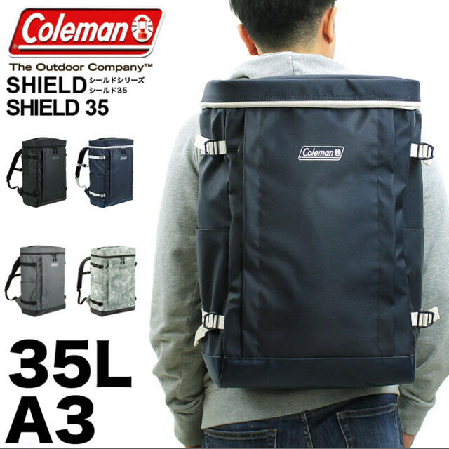 Coleman(コールマン)のコールマン　スクエア　バックパック　35L メンズのバッグ(バッグパック/リュック)の商品写真