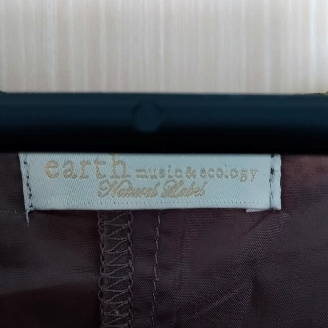 earth music & ecology(アースミュージックアンドエコロジー)のearth music&ecologyボタニカル柄ロングワンピース レディースのワンピース(ロングワンピース/マキシワンピース)の商品写真