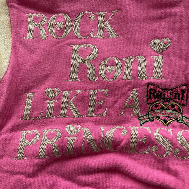 RONI ジャケット♡ポケットチーフ付きSM（117～127cm）