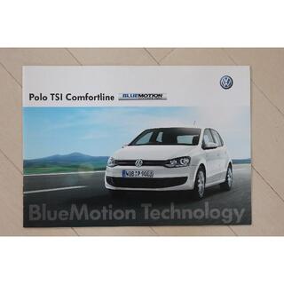 フォルクスワーゲン(Volkswagen)のVWポロTSI Comfortline BLUE MOTIONカタログ(カタログ/マニュアル)