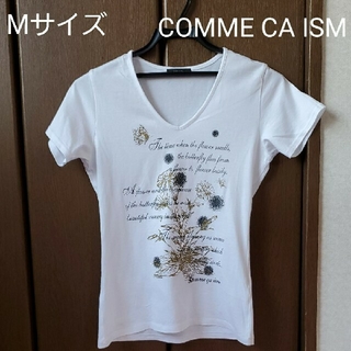 コムサイズム(COMME CA ISM)のコムサイズム　半袖Tシャツ(Tシャツ(半袖/袖なし))