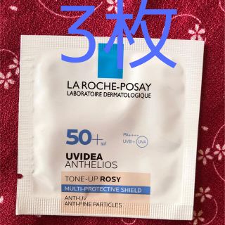 ラロッシュポゼ(LA ROCHE-POSAY)のラロッシュポゼ　トーンアップ　3包(サンプル/トライアルキット)