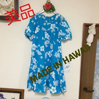 11ページ目 ハワイの通販 3 000点以上 レディース お得な新品 中古 未使用品のフリマならラクマ 11ページ目 ハワイの通販 3 000点以上 レディース お得な新品 中古 未使用品のフリマならラクマ