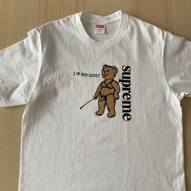 Supreme Not Sorry Tee